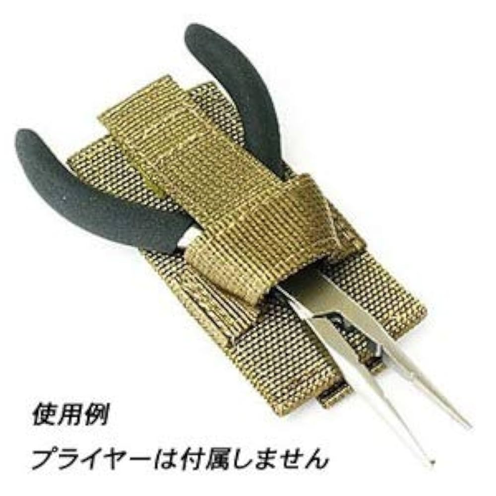 Amazon | 東邦産業 プライヤーホルダー 2582 | 東邦産業(TOHO